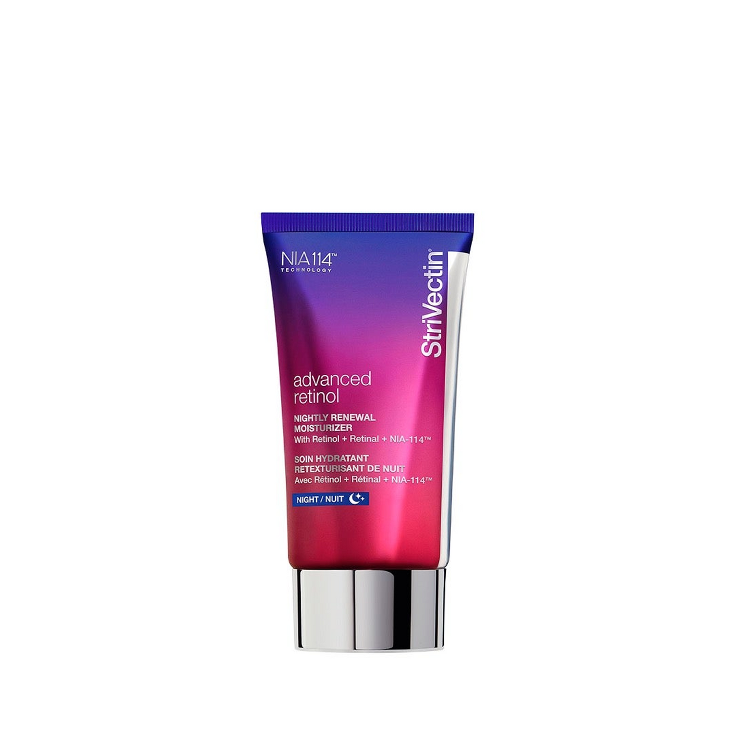 StriVectin Advanced Retinol Nightly Renewal Moisturizer (Travel Size)