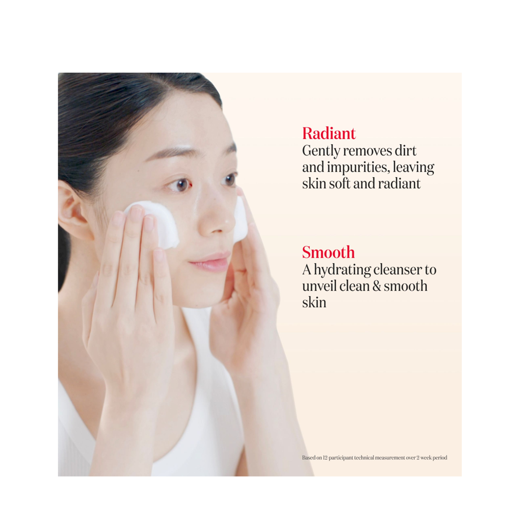 SK-II Facial Treatment Cleanser