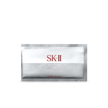 SK-II Brightening Derm Revival Mask (10 Masks)