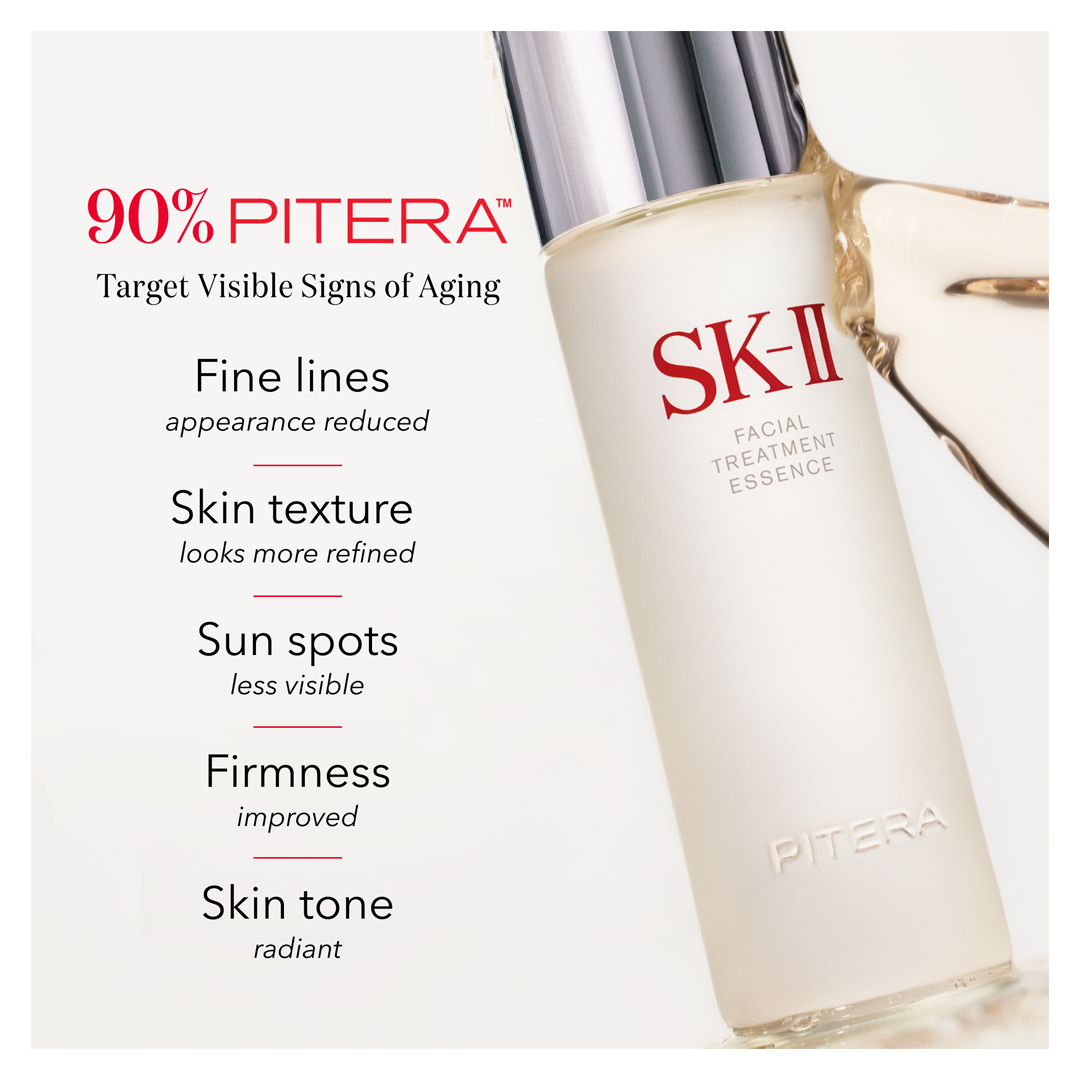 SK-II PITERA 【公式通販】