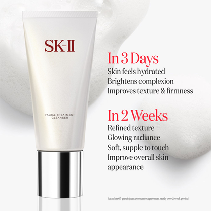 SK-II Facial Treatment Cleanser – dermavenue SK-II Facial Treatment Cleanser – dermavenue
