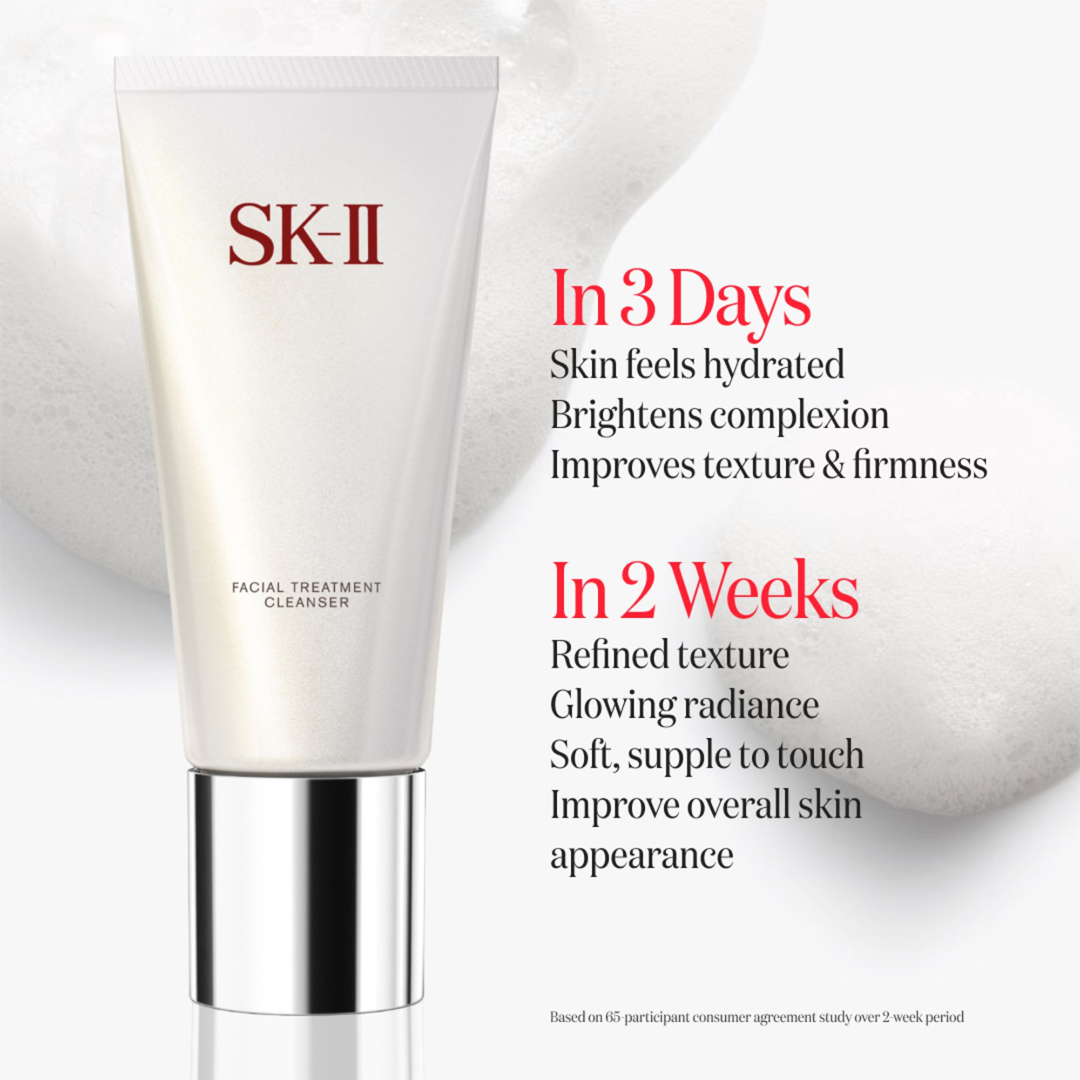 SK-II Facial Treatment Cleanser