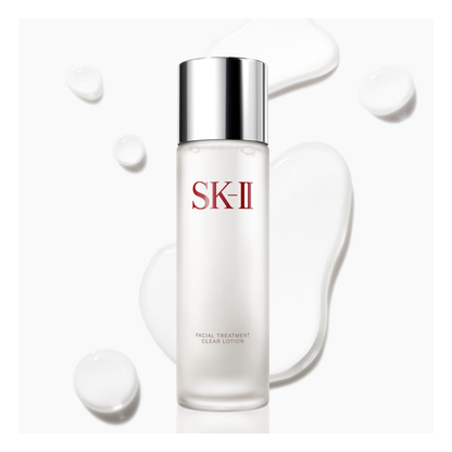 SK-II Facial Treatment Clear Lotion