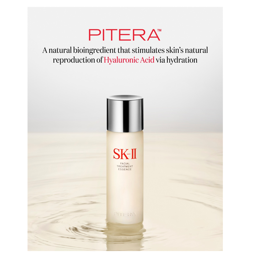 SK-II PITERA Ultimate Aura Essentials Kit