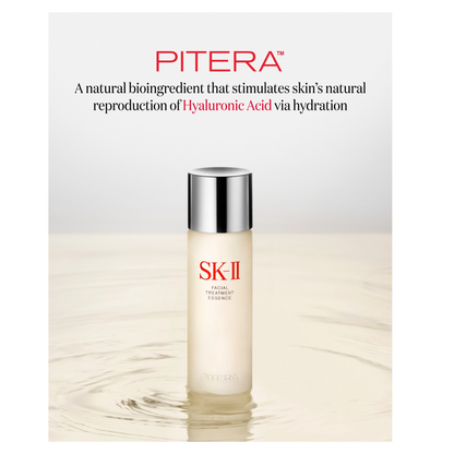 SK-II PITERA Ultimate Aura Essentials Kit