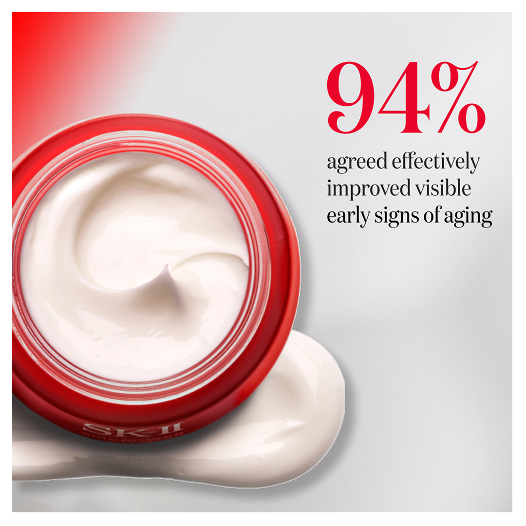 SK-II SKINPOWER Advanced Airy Cream 1.7 oz