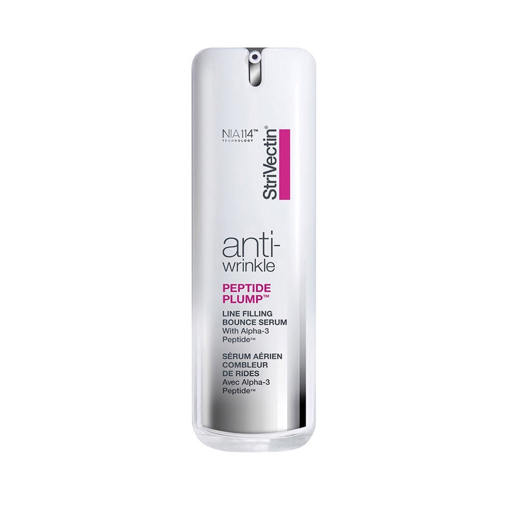 StriVectin Anti-Wrinkle Peptide Plump Line Filling Bounce Serum
