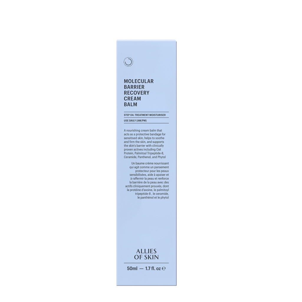 Allies of Skin Molecular Barrier Recovery Cream Balm-New