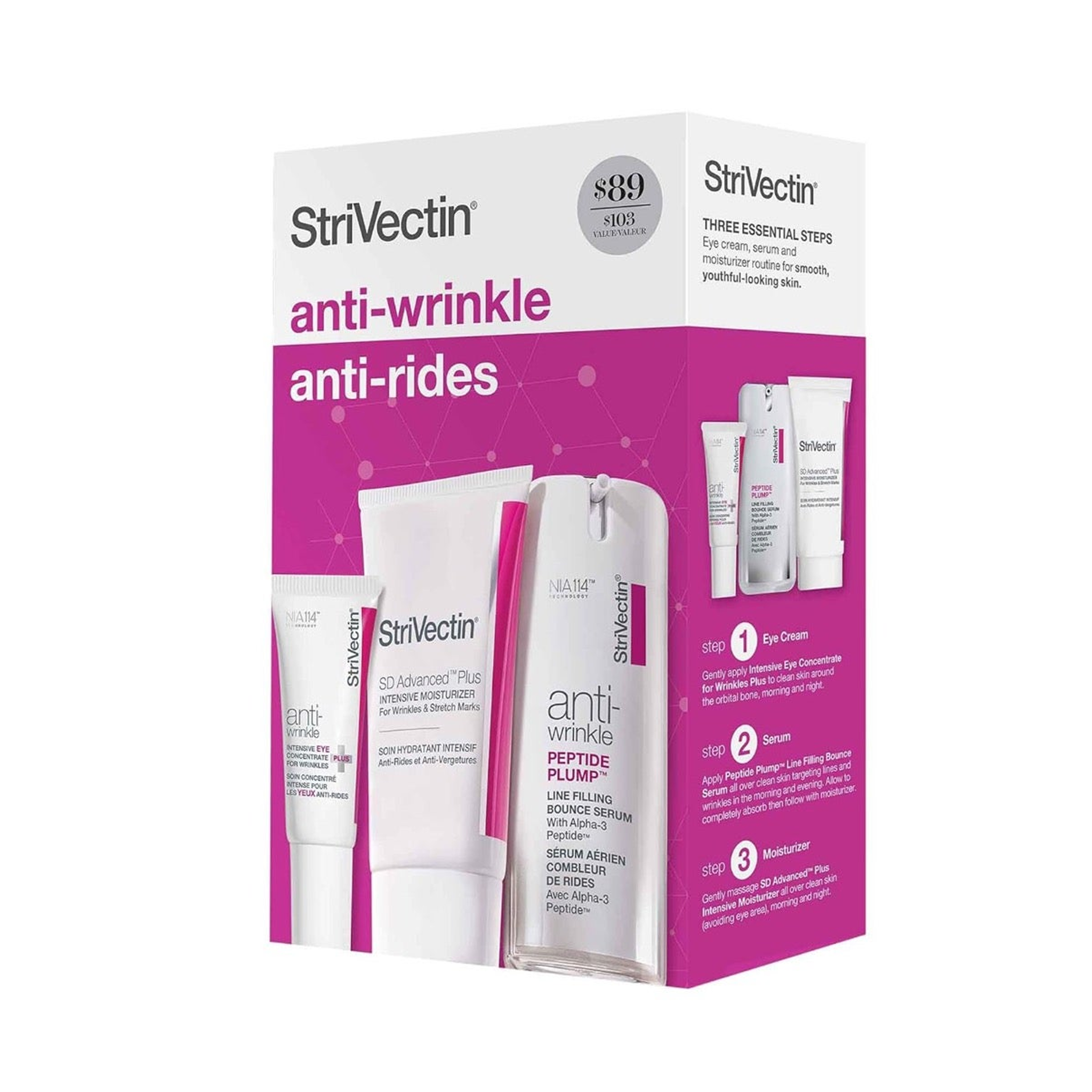 StriVectin Anti-Wrinkle Trio Set