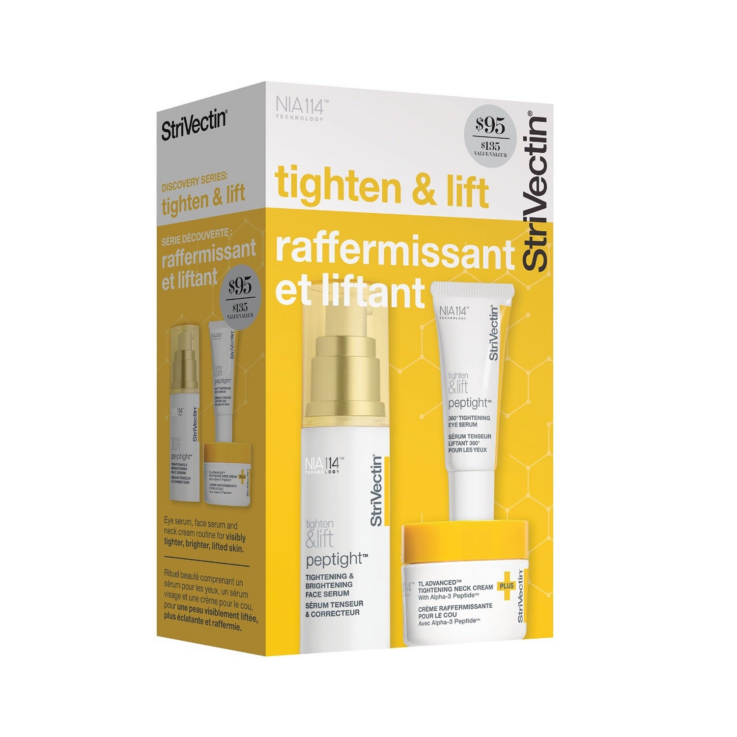StriVectin Discovery Series: Tighten &amp; Lift Trio Kit