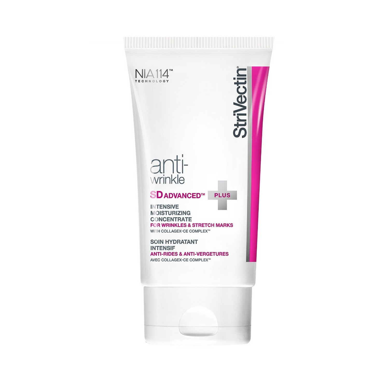 StriVectin SD Advanced PLUS Intensive Moisturizing Concentrate
